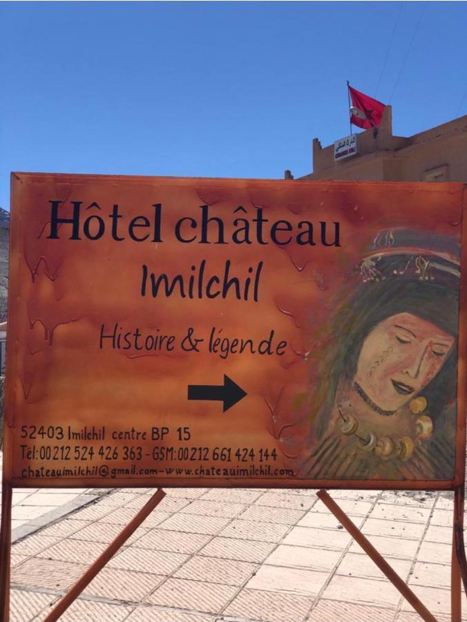 Chateau Imilchil מראה חיצוני תמונה